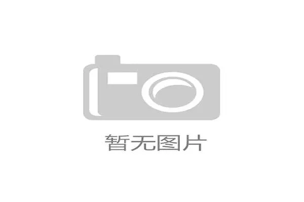 泰国路佳保险车队亚洲第二排名出征环上海赛事 展现实力与风采