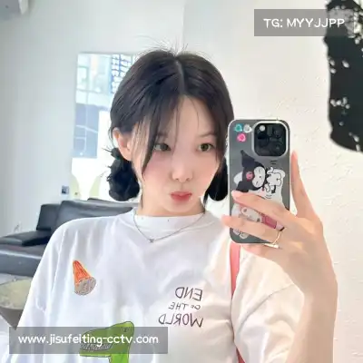 于秀